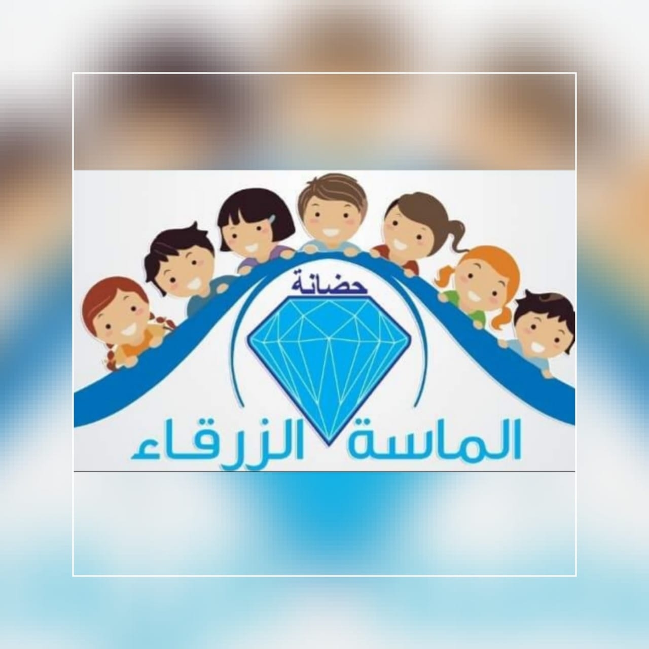 🎉🎶 متعة تعلم حرف الذال بطريقة إبداعية! 🌽 