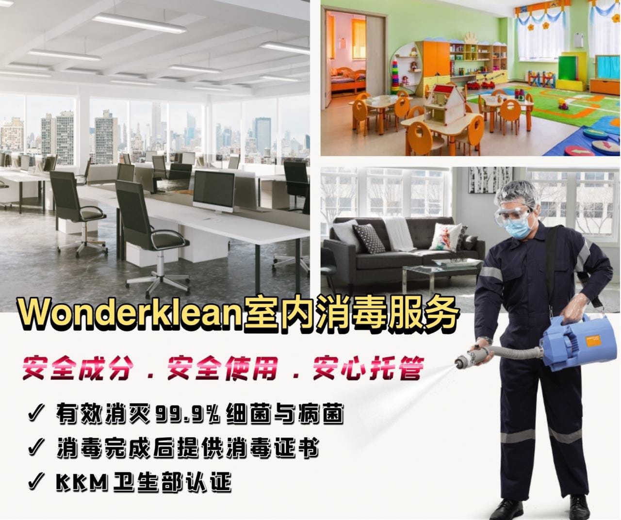 Wonderklean Online Mystore | Johor Bahru