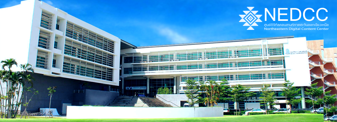 NEDCC Northeastern Digital Content Center