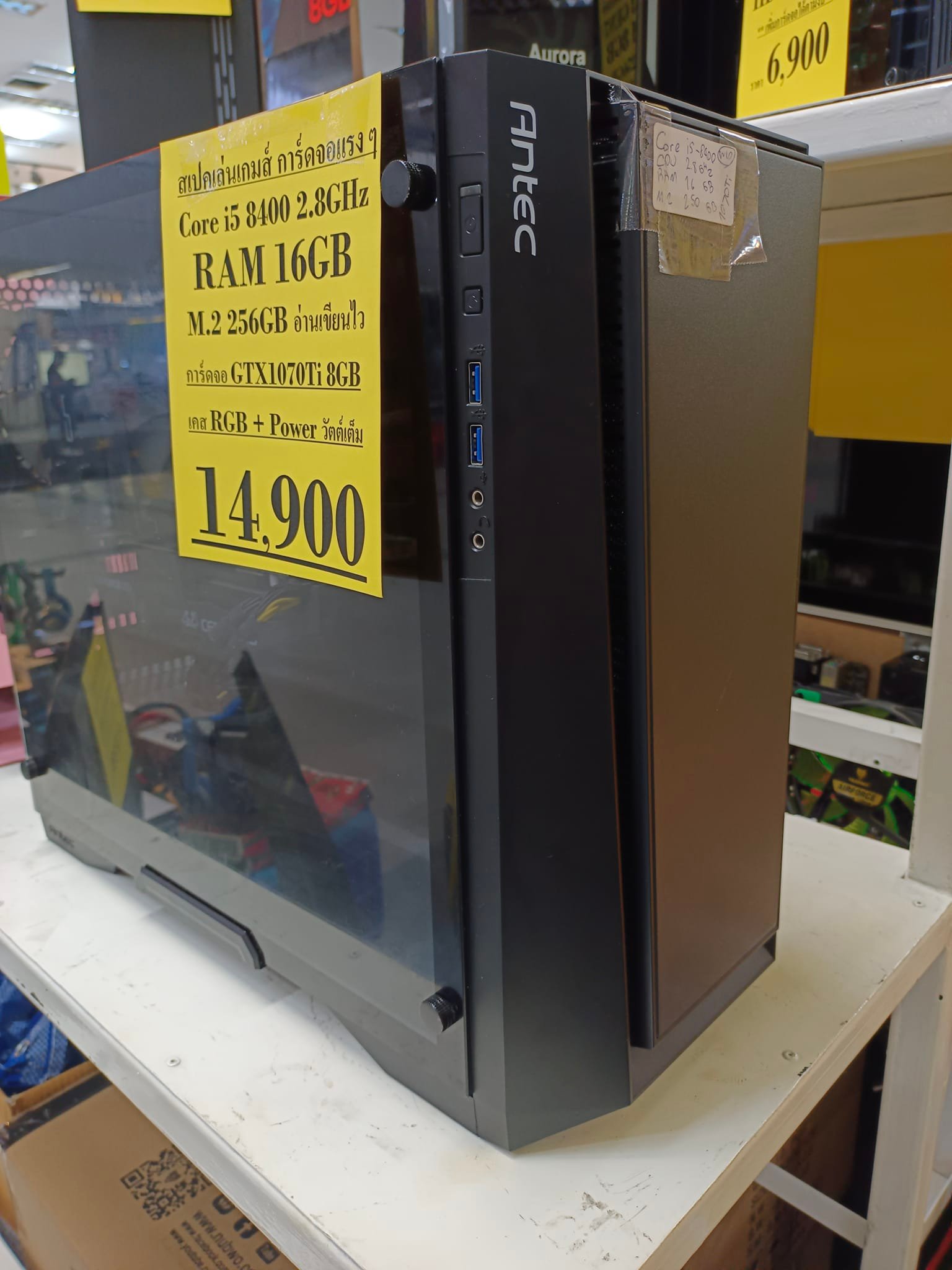 🕹️ #สเปคเล่นเกมส์... - NPM Computer at Zeer Rangsit | Facebook