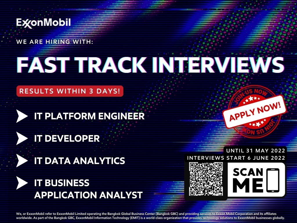 EMIT Stories - โปรแกรม Fast Track Interviews...