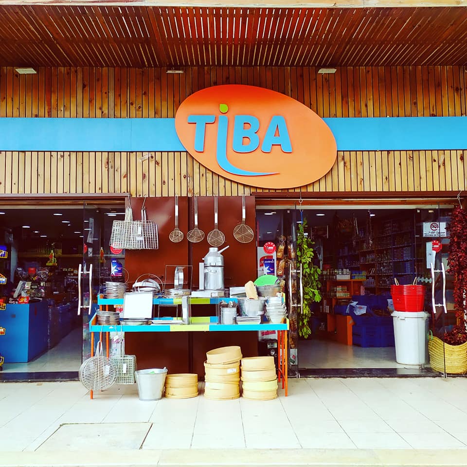 Tiba Magasin - نهاركم زين ... ️ التخفيض متواصل ... 😍...