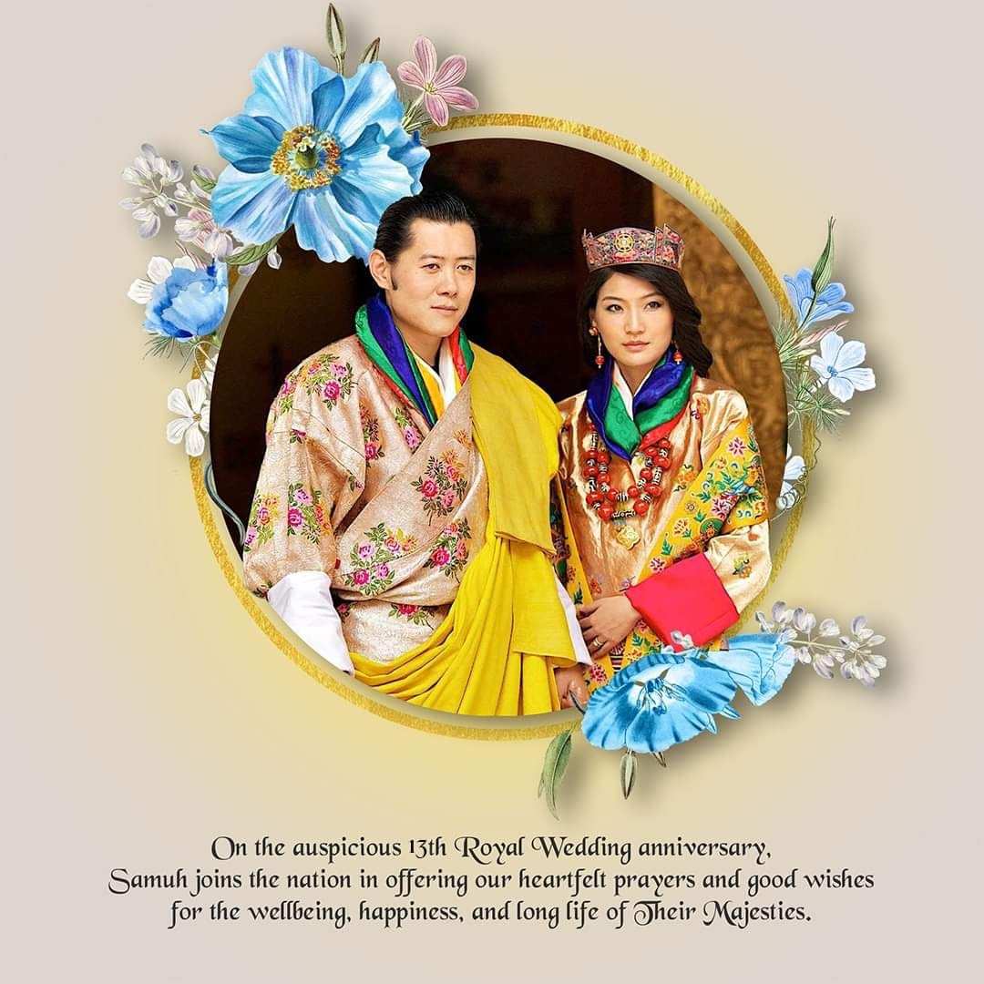 Samphelling Gewog Administration, Chhukha Dzongkhag