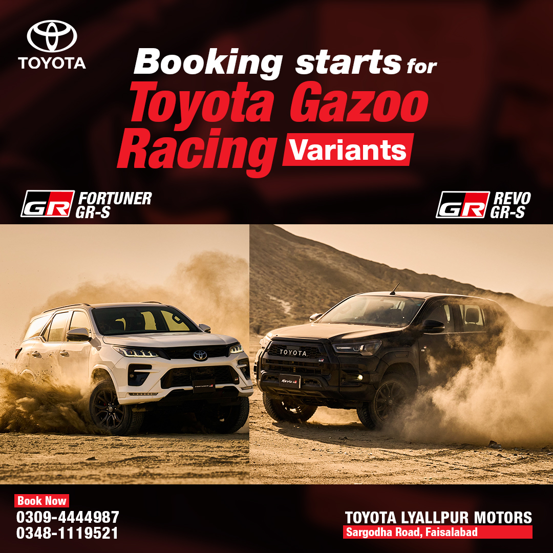 Toyota - Booking Starts for the all new Toyota Gazoo Racing Variants ☑ ...