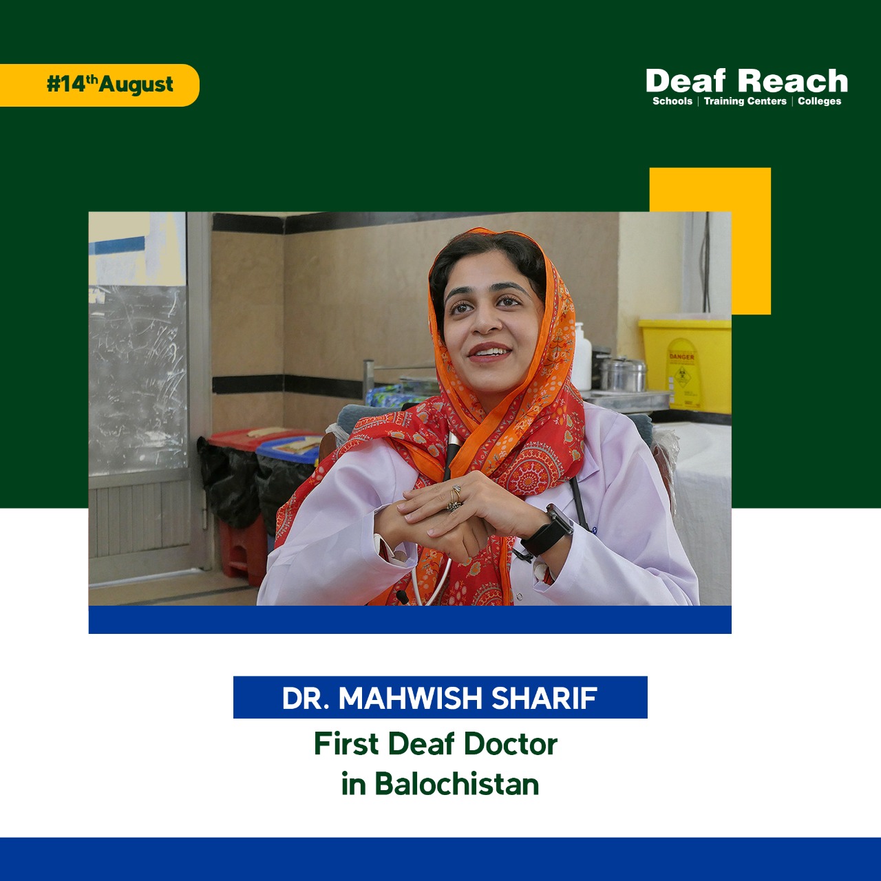 Deaf Reach - Dr. Mahwish Sharif, belonging to a remote...