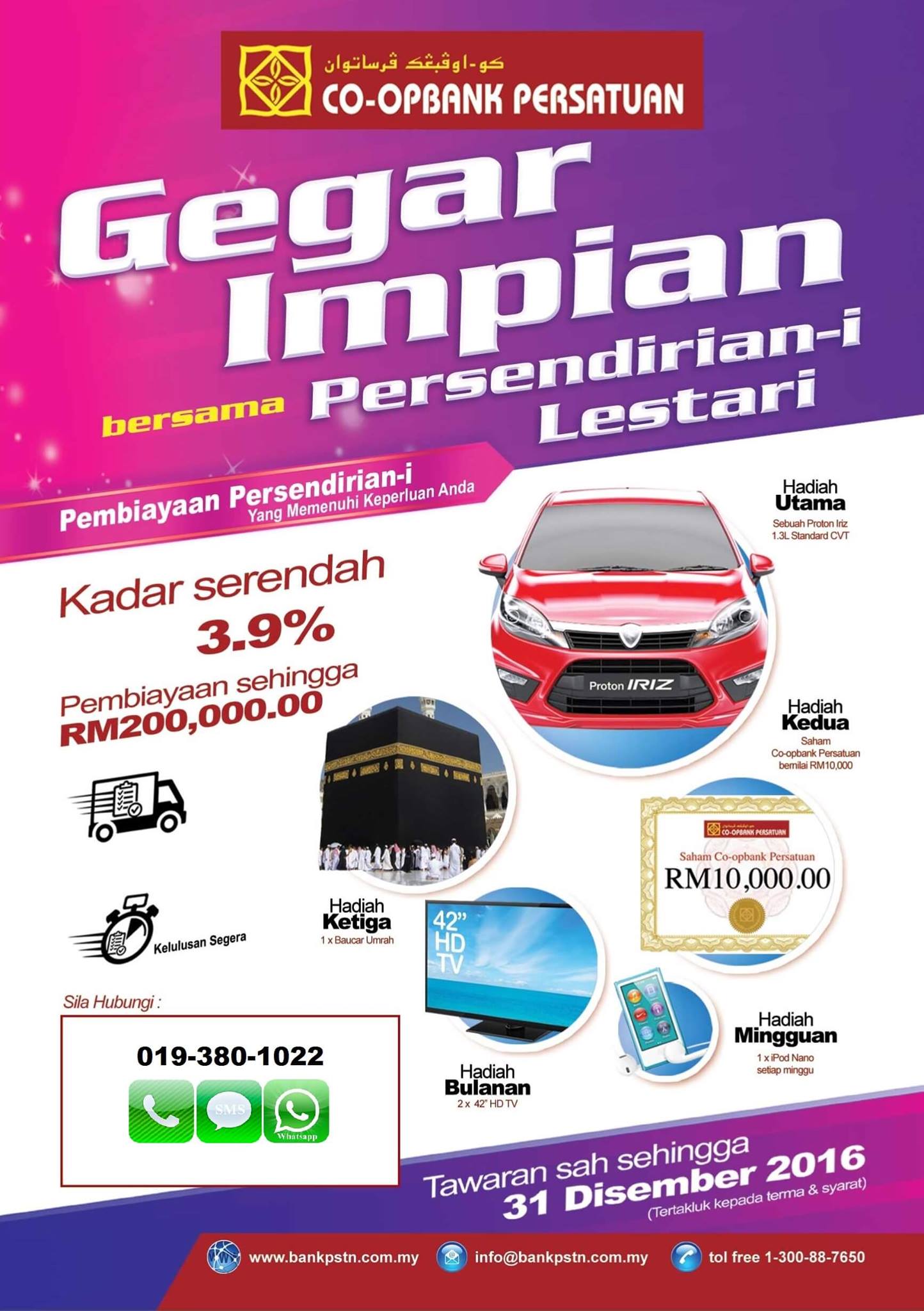 Personal Loan Bank Persatuan Malaysia Posts Facebook