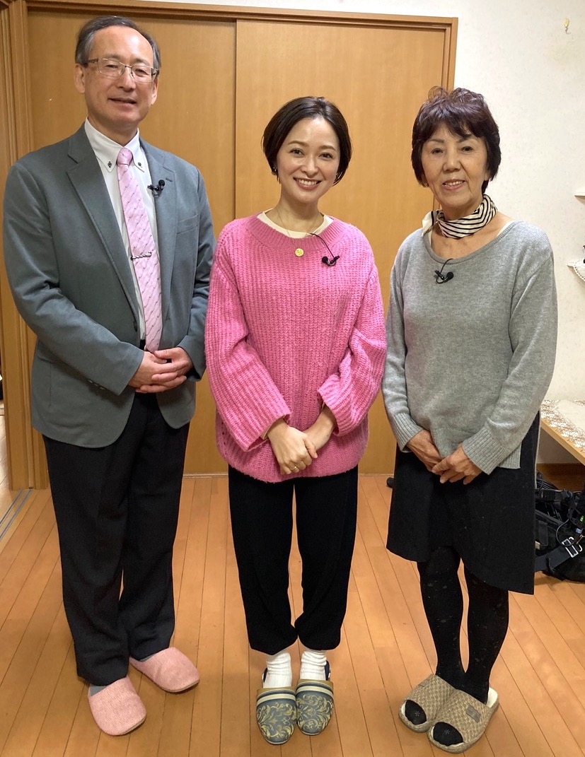 大塚 悦子 息子