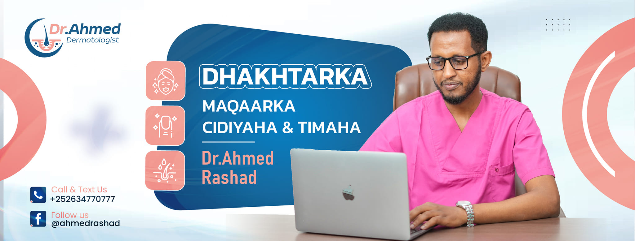 Dr.Ahmed Rashad | Mogadishu