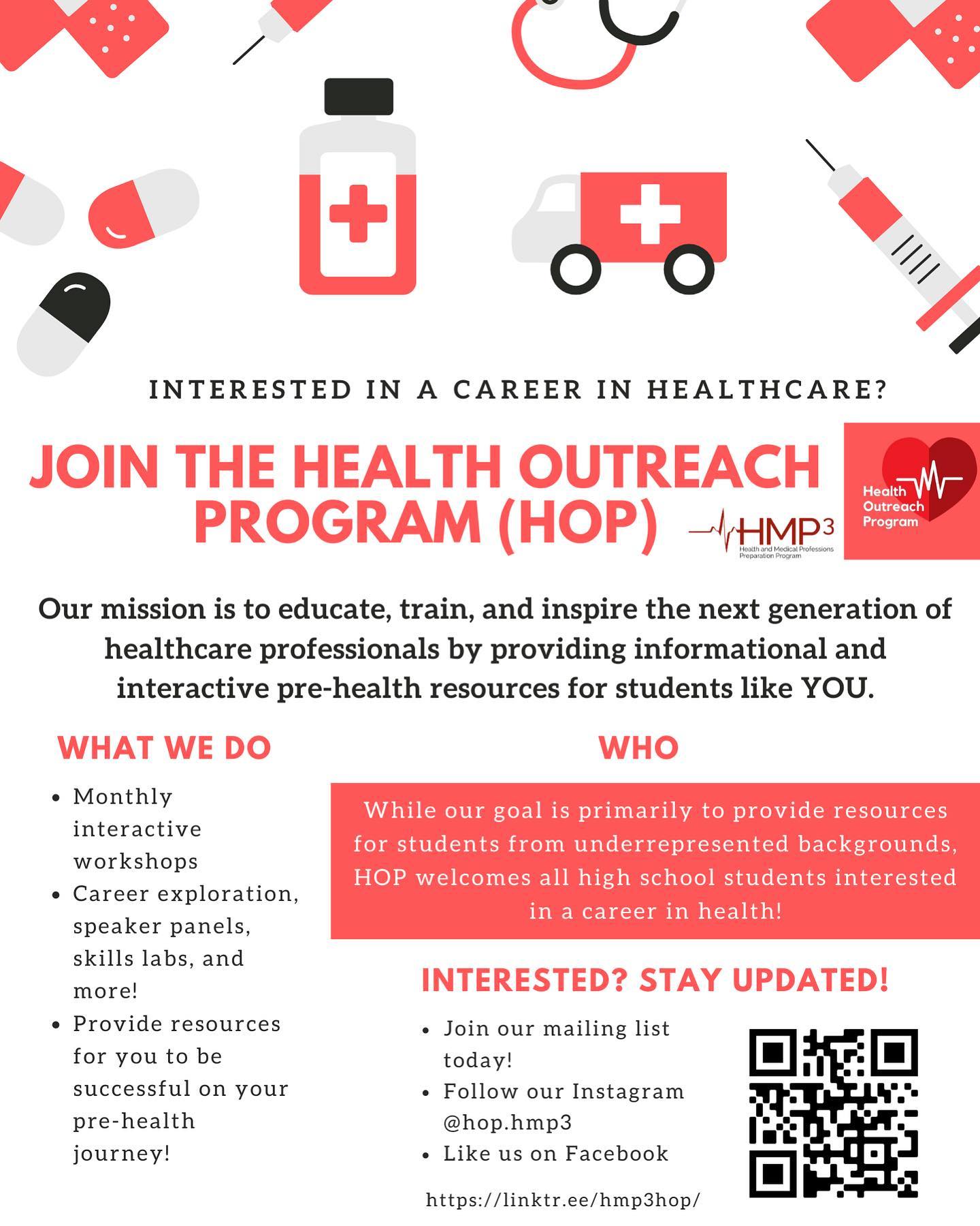 HMP3's Health Outreach Program, HOP | La Jolla CA