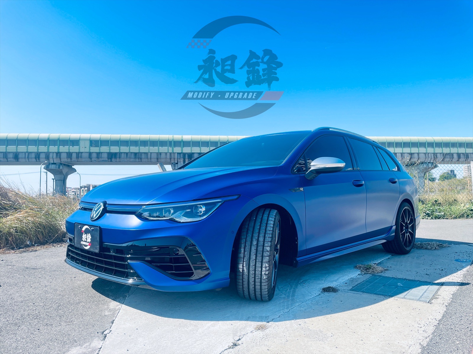 Volkswagen Golf R Variant... - 昶鋒國際 汽車部品 - Modify．Upgrade | Facebook