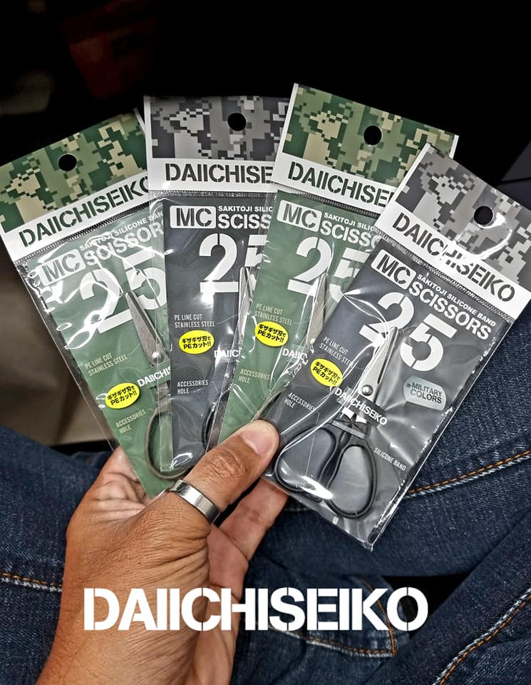 กรรไกรตัดสาย PE Stainless Steel... - Touchdown Tackle