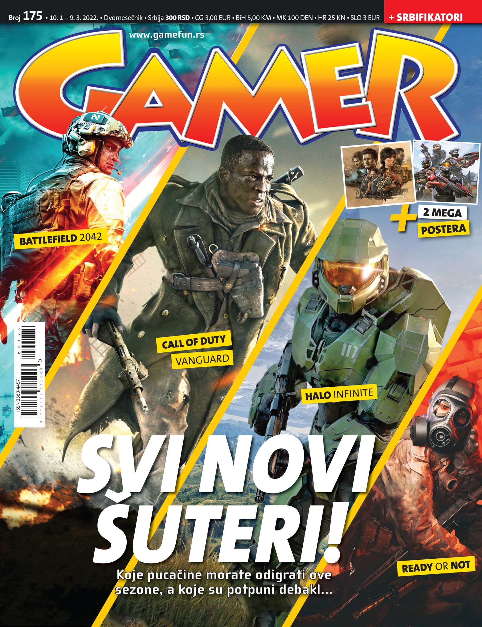 GameFun