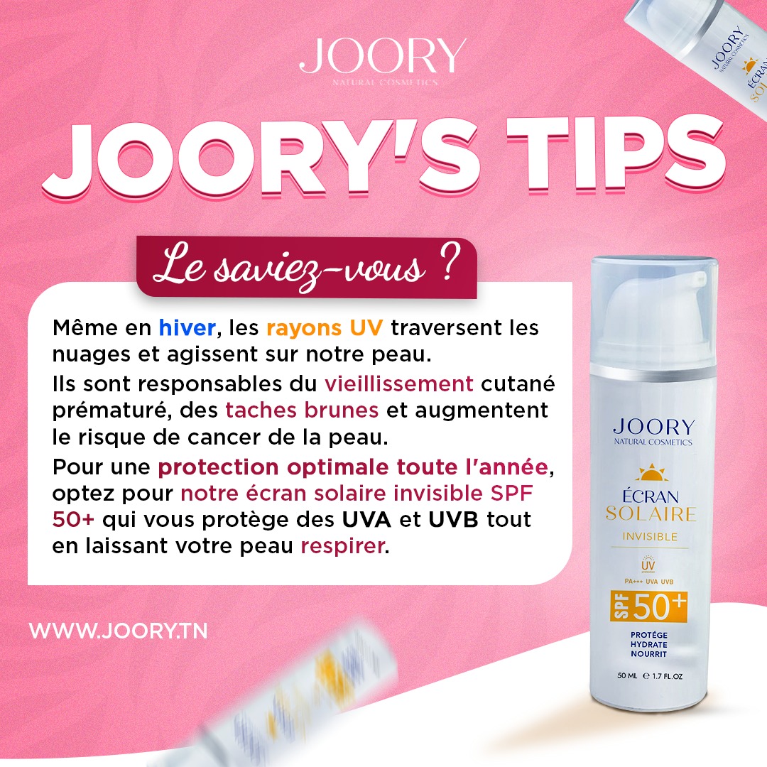 Joory