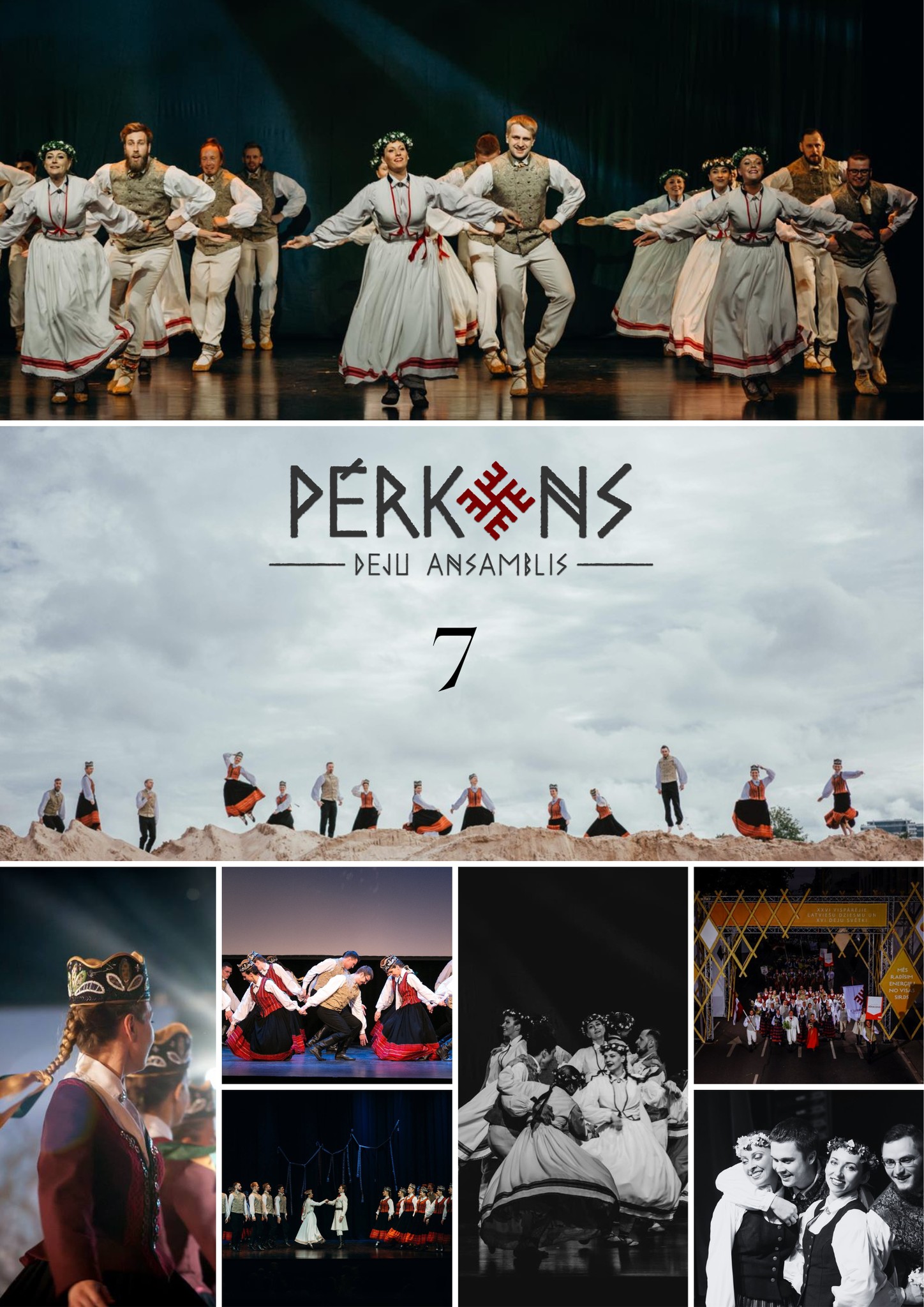 DA Pērkons | Riga