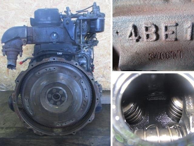 Good karrs - USED 4BE1 Engine ISUZU ELF 1991... | Facebook