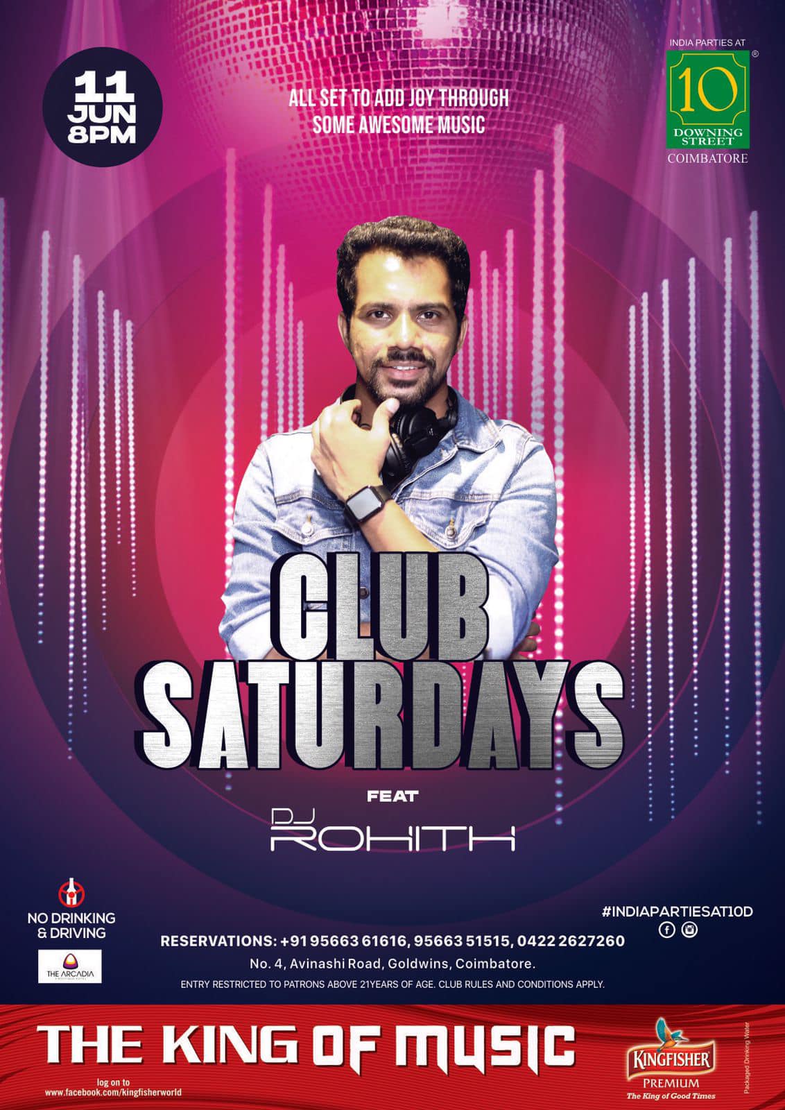 DJ Rohith