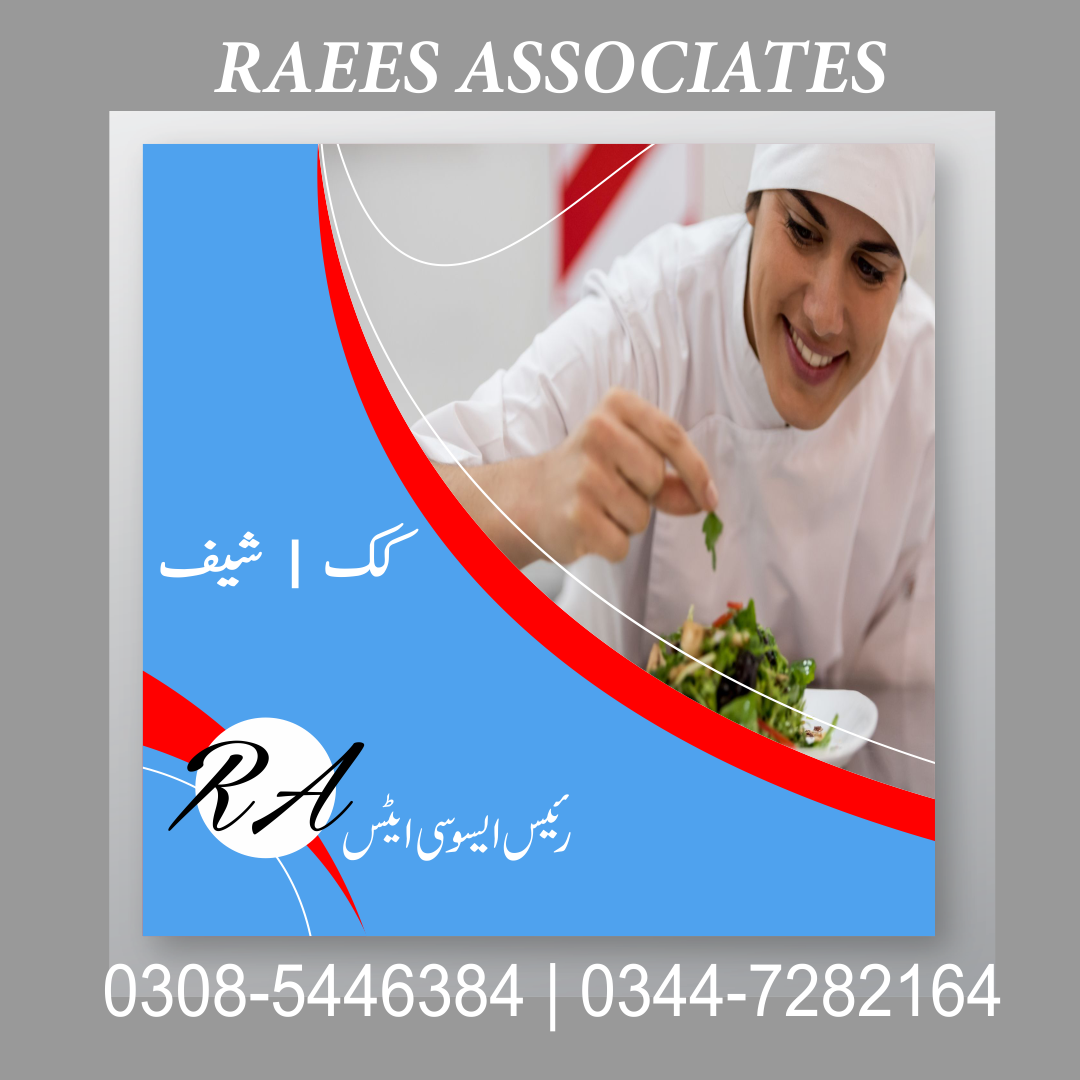 RAEES Associates | Islamabad