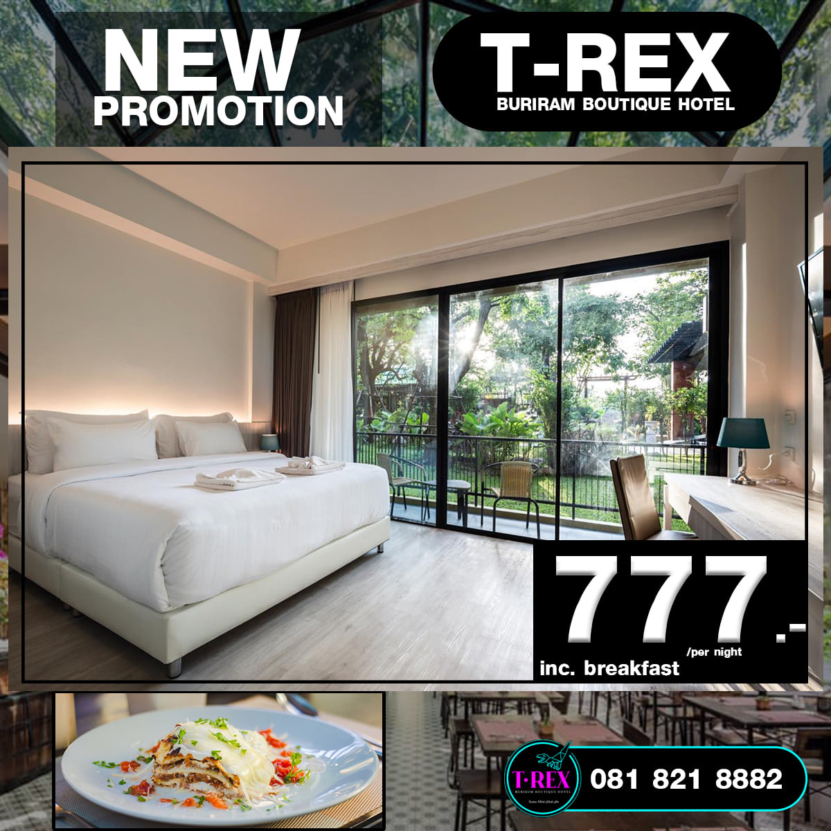 New โปรโมชั่น 🔥 7•7... - T-REX BURIRAM BOUTIQUE HOTEL | Facebook