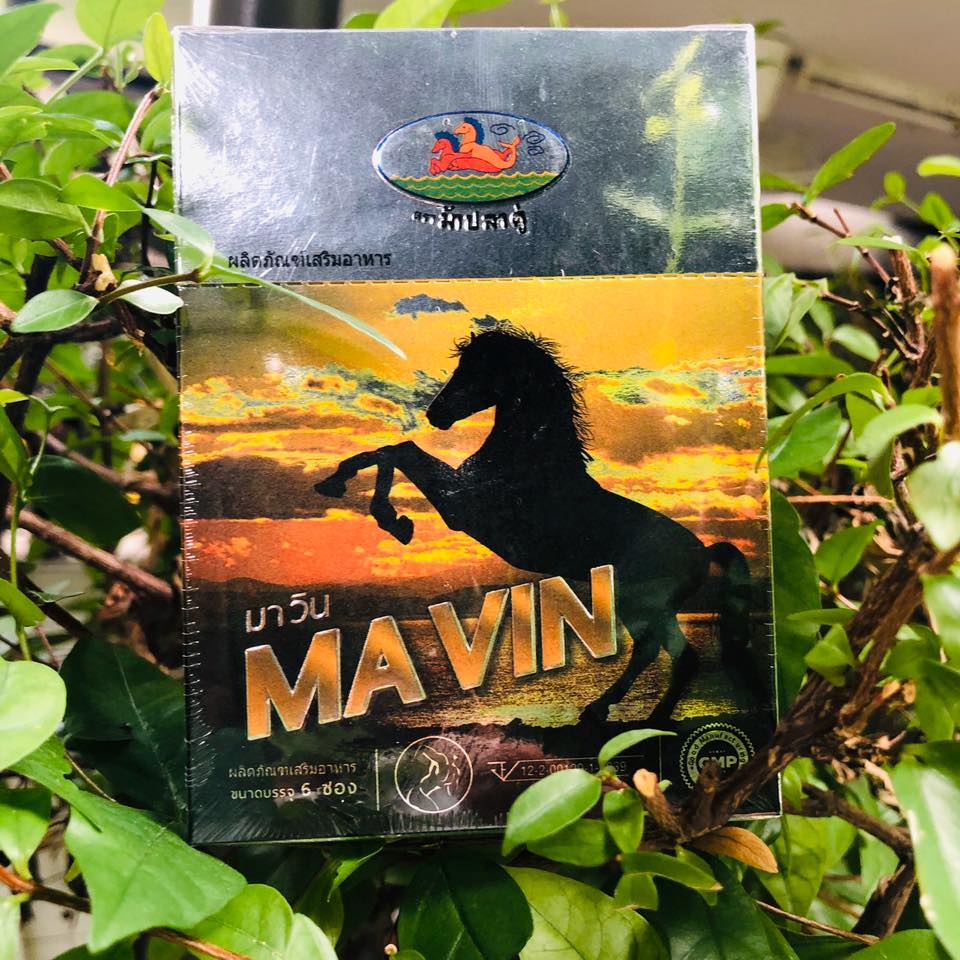 MAVIN ผลิตภัณฑ์ ม้าปลาคู่