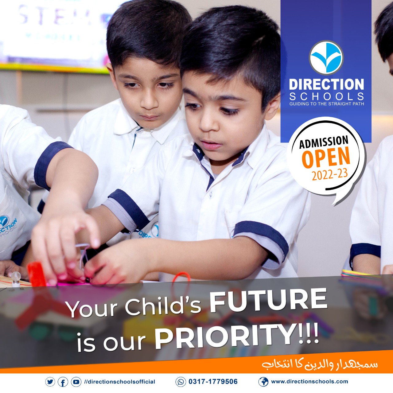 Admission Open 2022-2023 - For... - Direction Schools