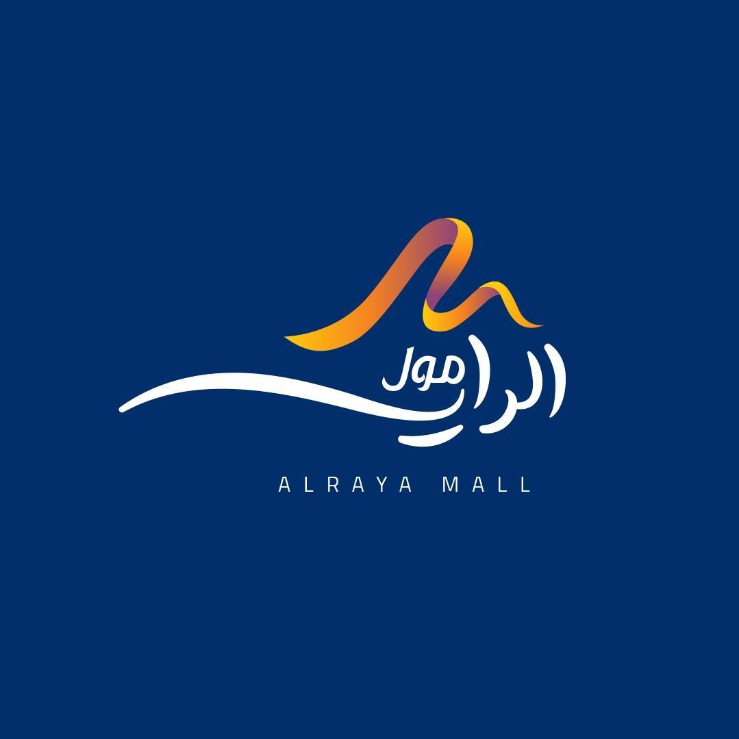 Al Raya Mall -الراية مول | Amman