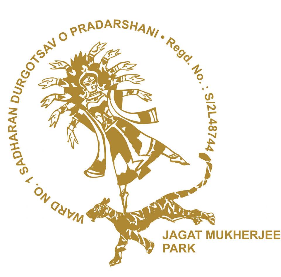 ROUTE MAP OF JAGAT MUKHERJEE PARK... - Jagat Mukherjee Park | Facebook