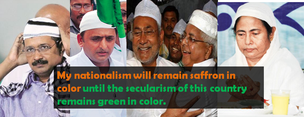 Indian Secularism is Green in Color