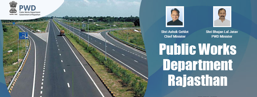Public Works Department -Rajasthan | Jaipur