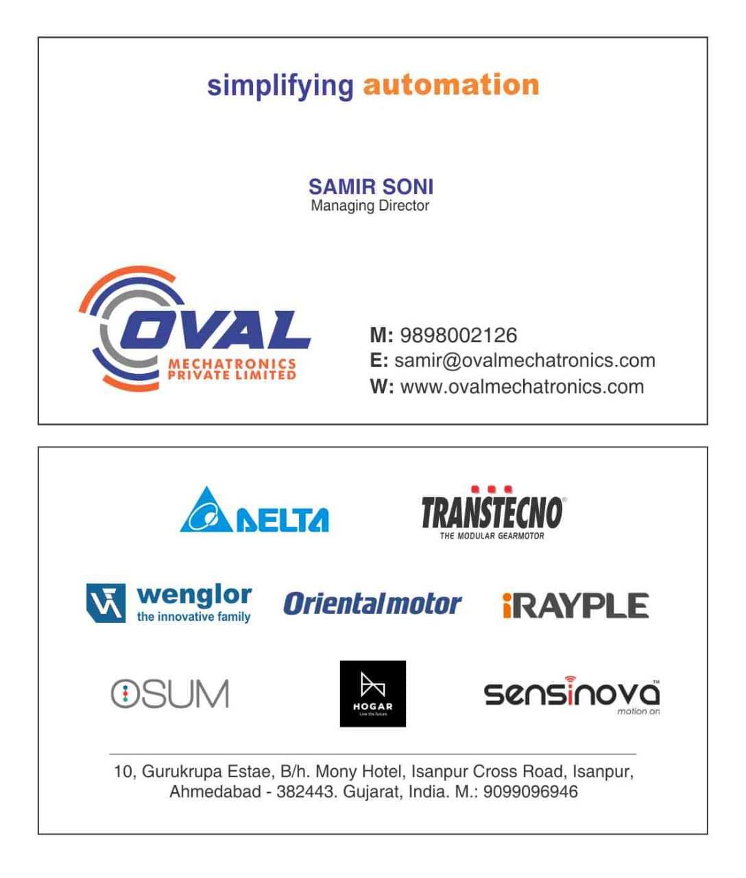 Trueshape Engineers