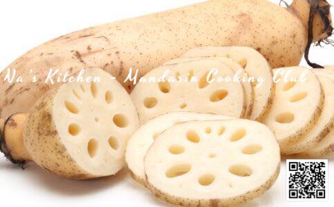 A step by step Cooking some “Ou-He” (Stuffed Lotus’ root box stuffed ...