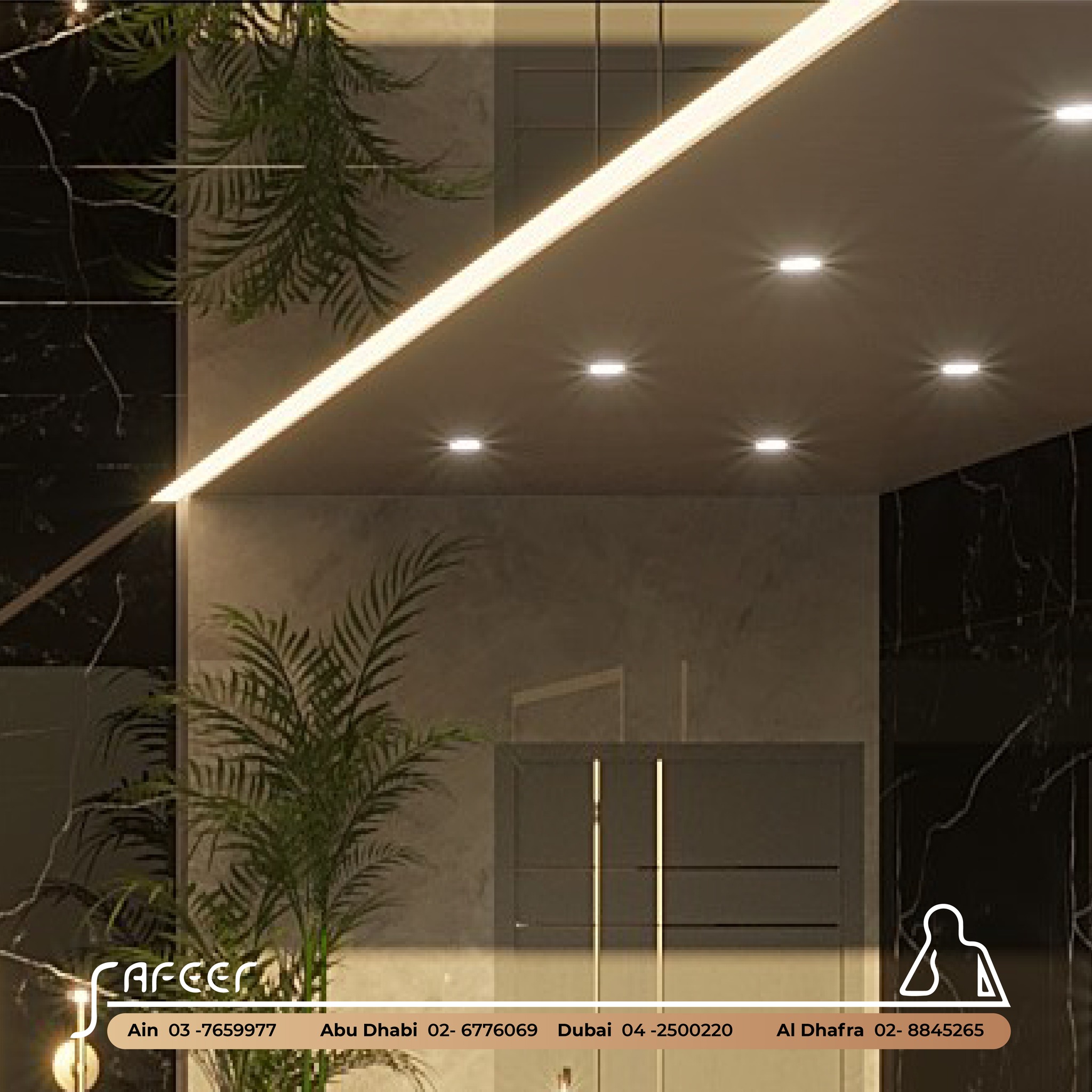 Safeer Engineering Consultants