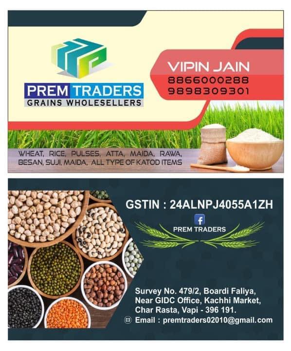 PREM TRADERS | Vapi