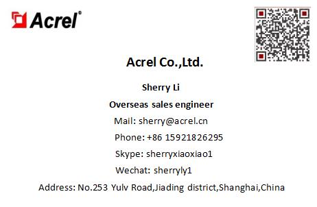 Acrel Co.,Ltd. | Shanghai