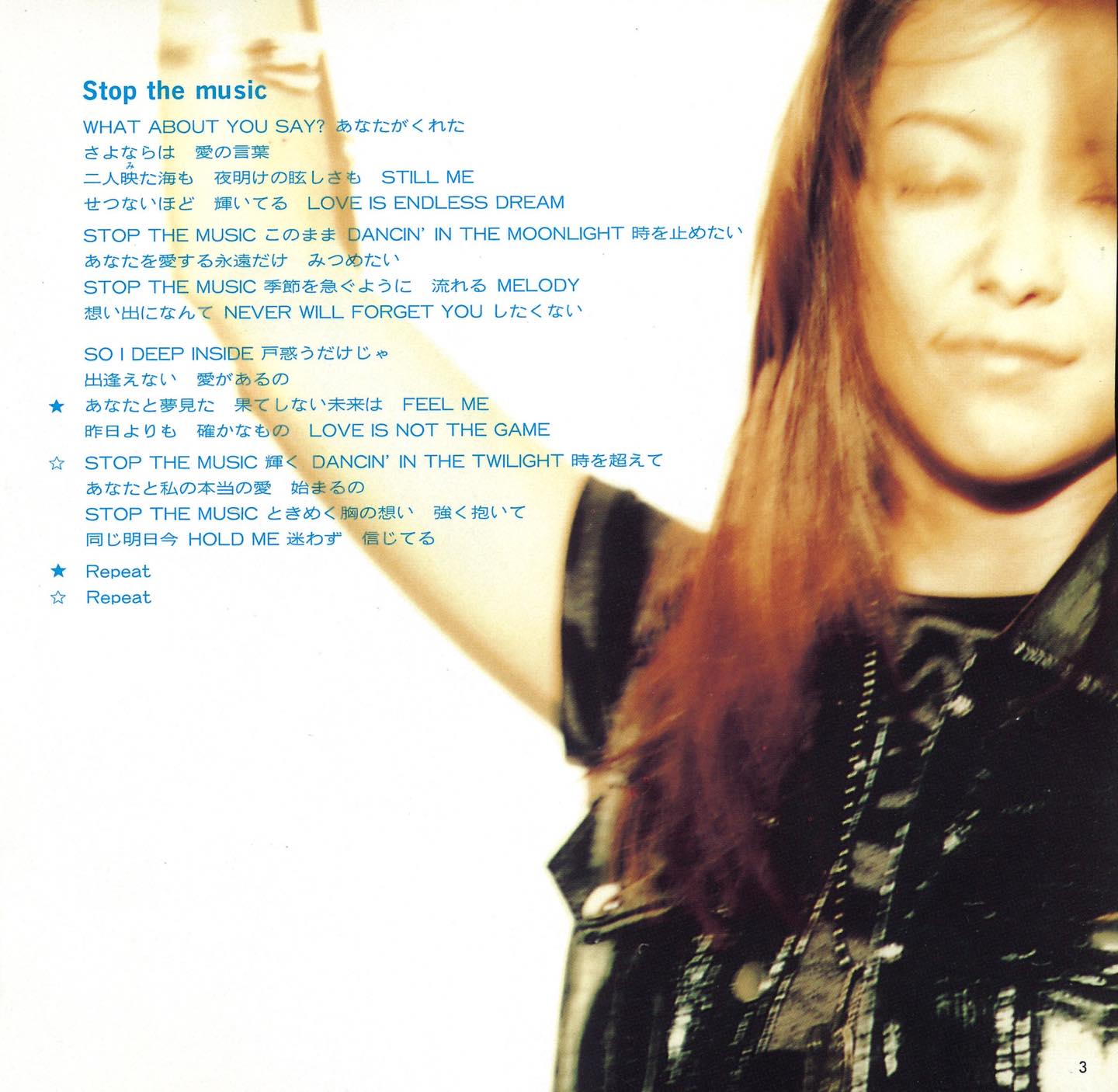 1998.07.01 25 years ago today, Namie Amuro released 