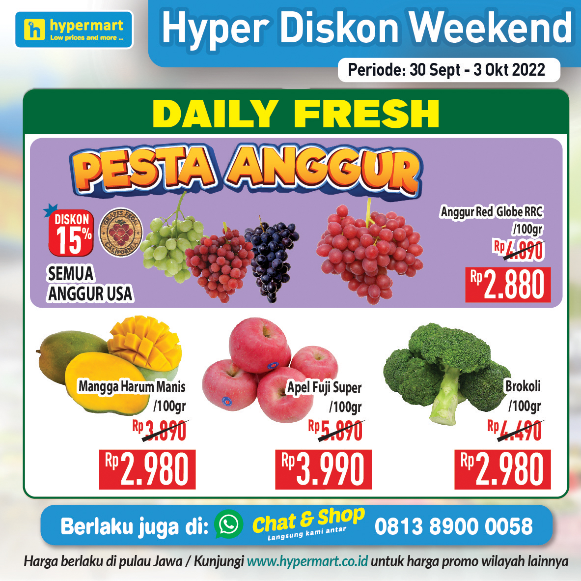 Hypermart - Yuk di list belanjaan kamu buat minggu ini...