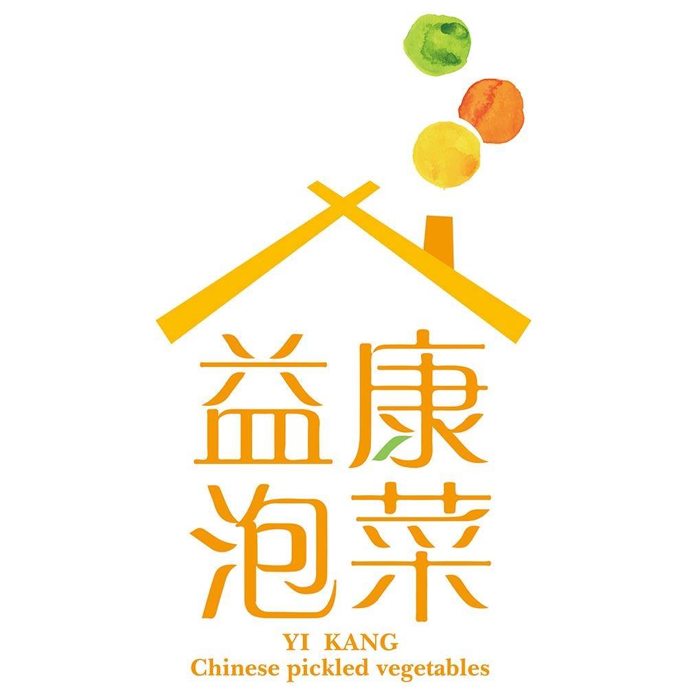 益康泡菜 - 益康美食館白玉金針菇，使用新鮮金針菇，搭配益康美食館最引以為傲的獨門醬料，味道清爽，吃多了也不會膩，讓人看了就食慾大動。 轉載自 ...