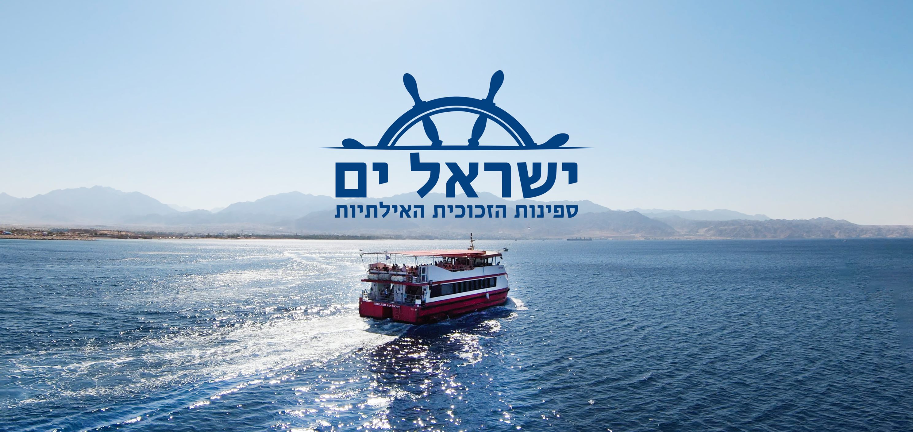 קאר וואש Car wash - מבצע!!! שטיפת רכבים בתל אביב רק בקאר וואש!!! מותנה ...