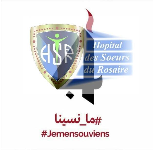 hopital-des-soeurs-du-rosaire-beirut