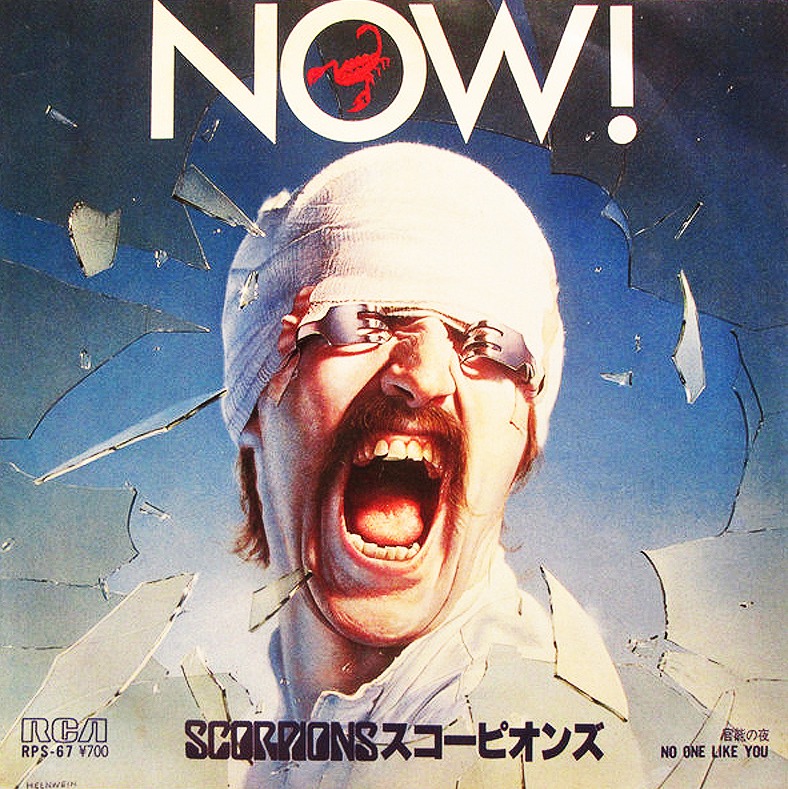 Scorpions Blackout 1982 Japanese vinyl pressing review