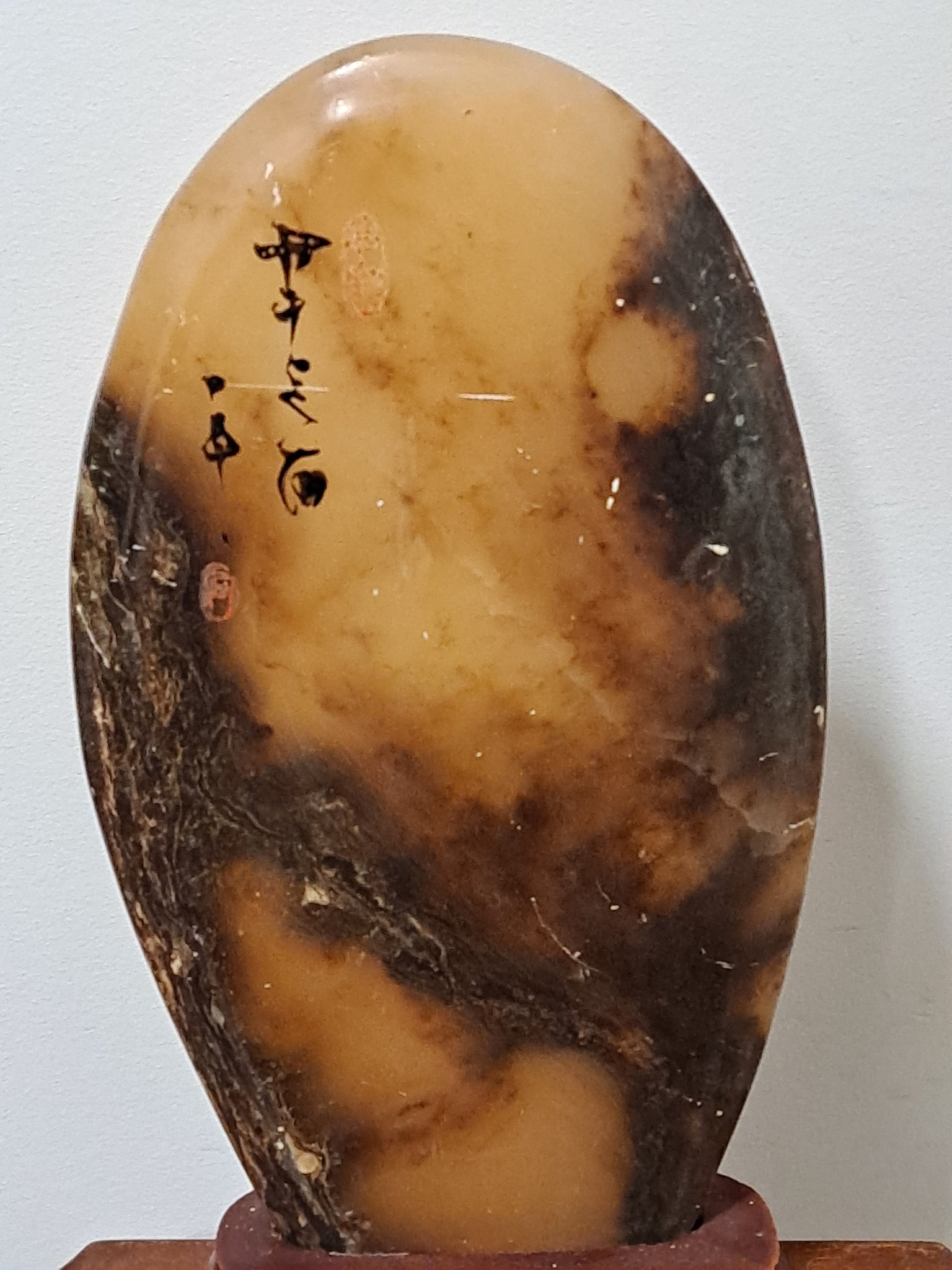 What does it mean when a stone turns Japanese?