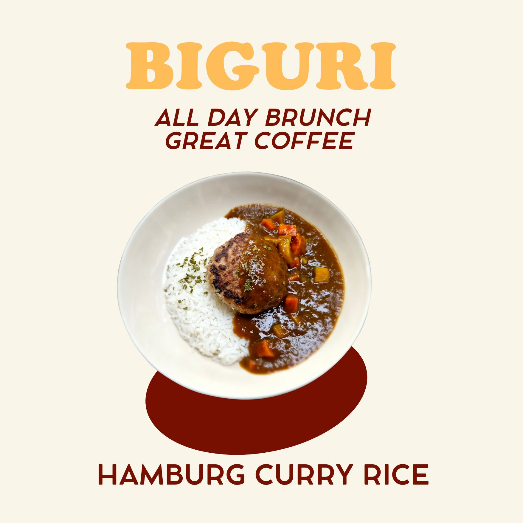 Biguri - หลายคนอาจจะสงสัยว่าทำไมร้าน Biguri ที่ศิริมัง ถึงปิดนะ??? เรา ...