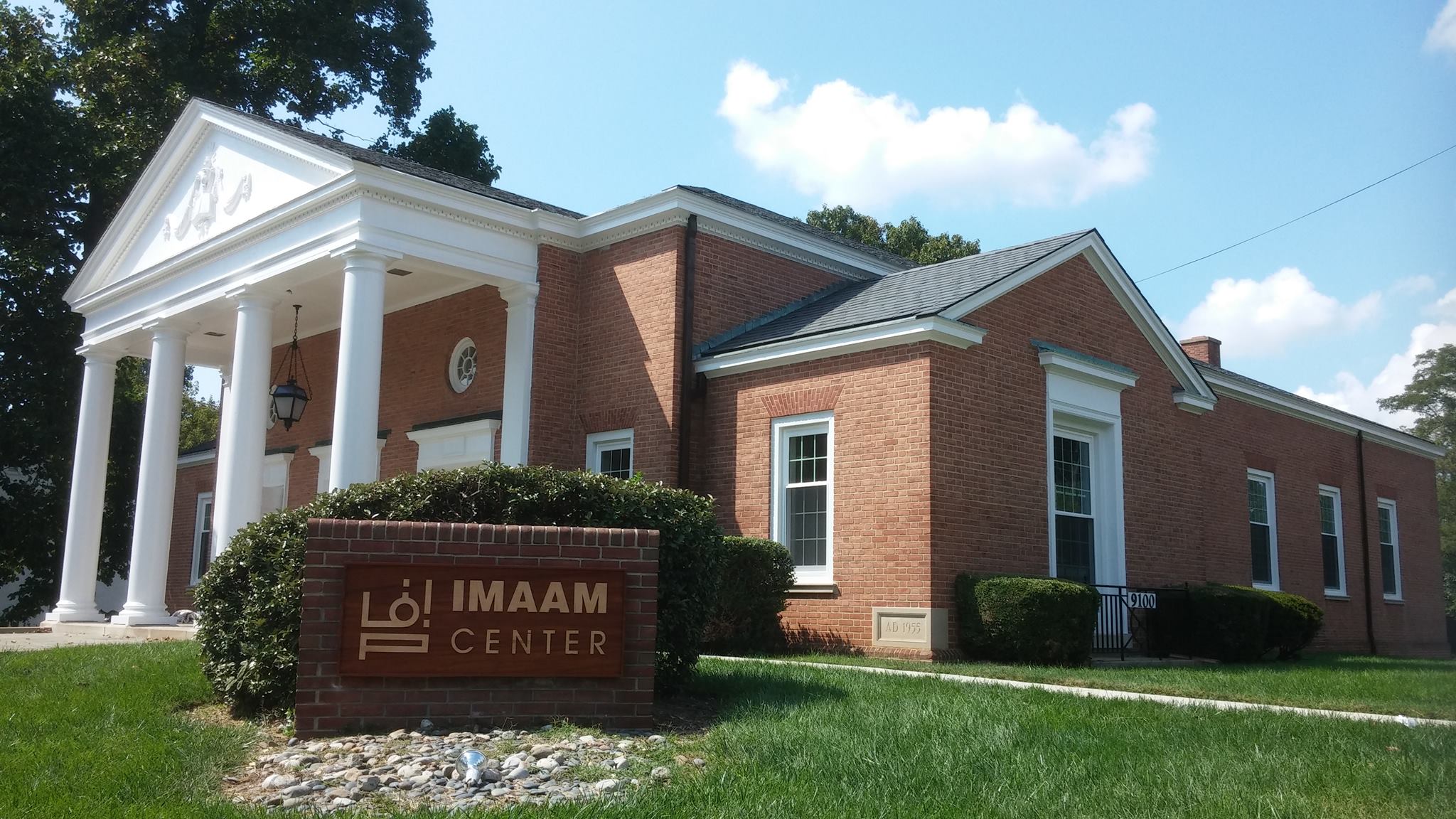 inPLACE Design - We are deeply honored to have designed... | Facebook