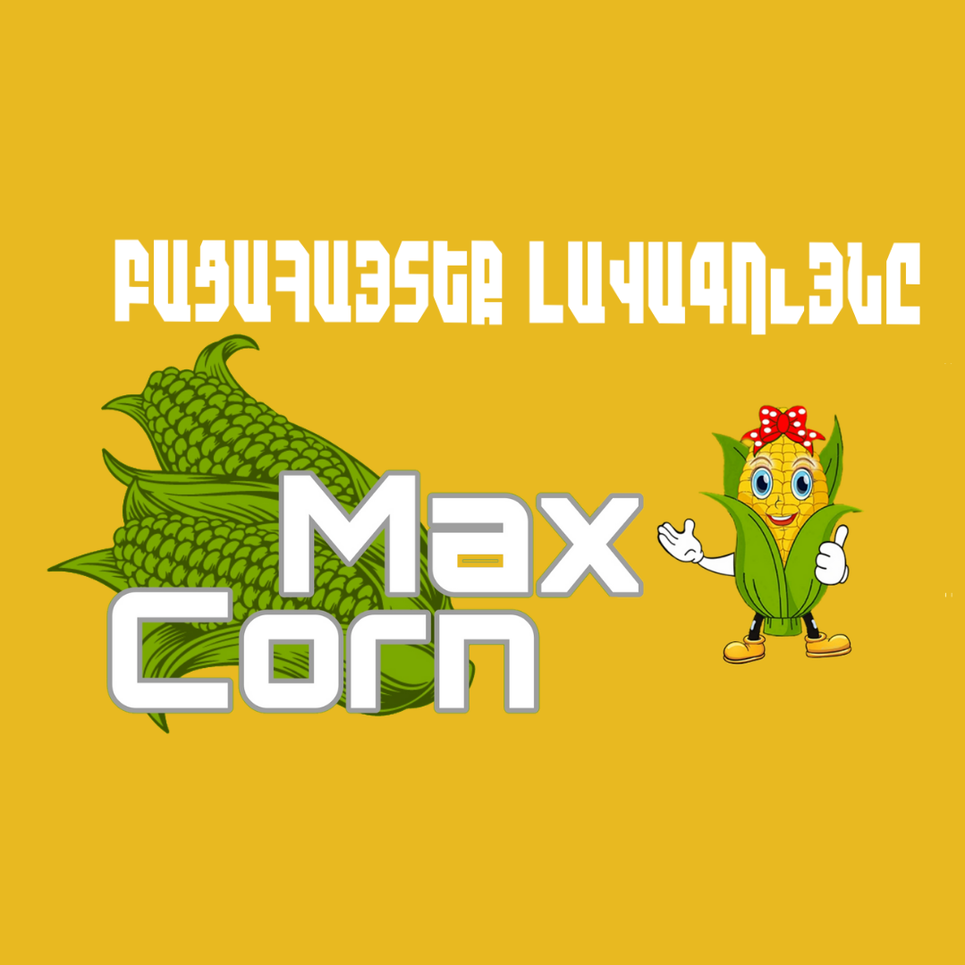 Max Corn