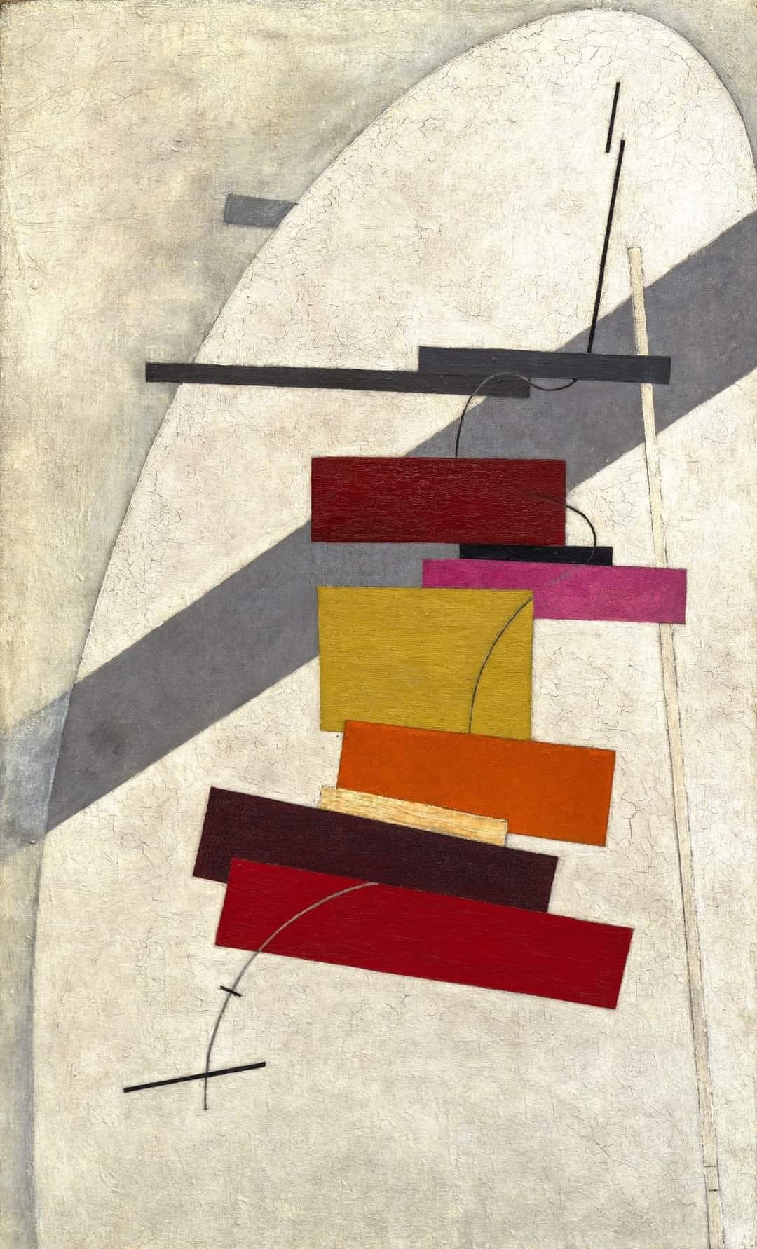 El Lissitzky (1890 – 1941) New Man, 1923 The New Man (Neuer) from