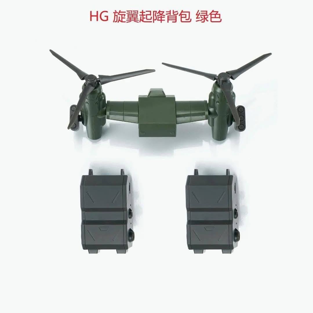 Cộng đồng Gundam VN | #news #share HG Rotorcraft Backpack by EW | Facebook
