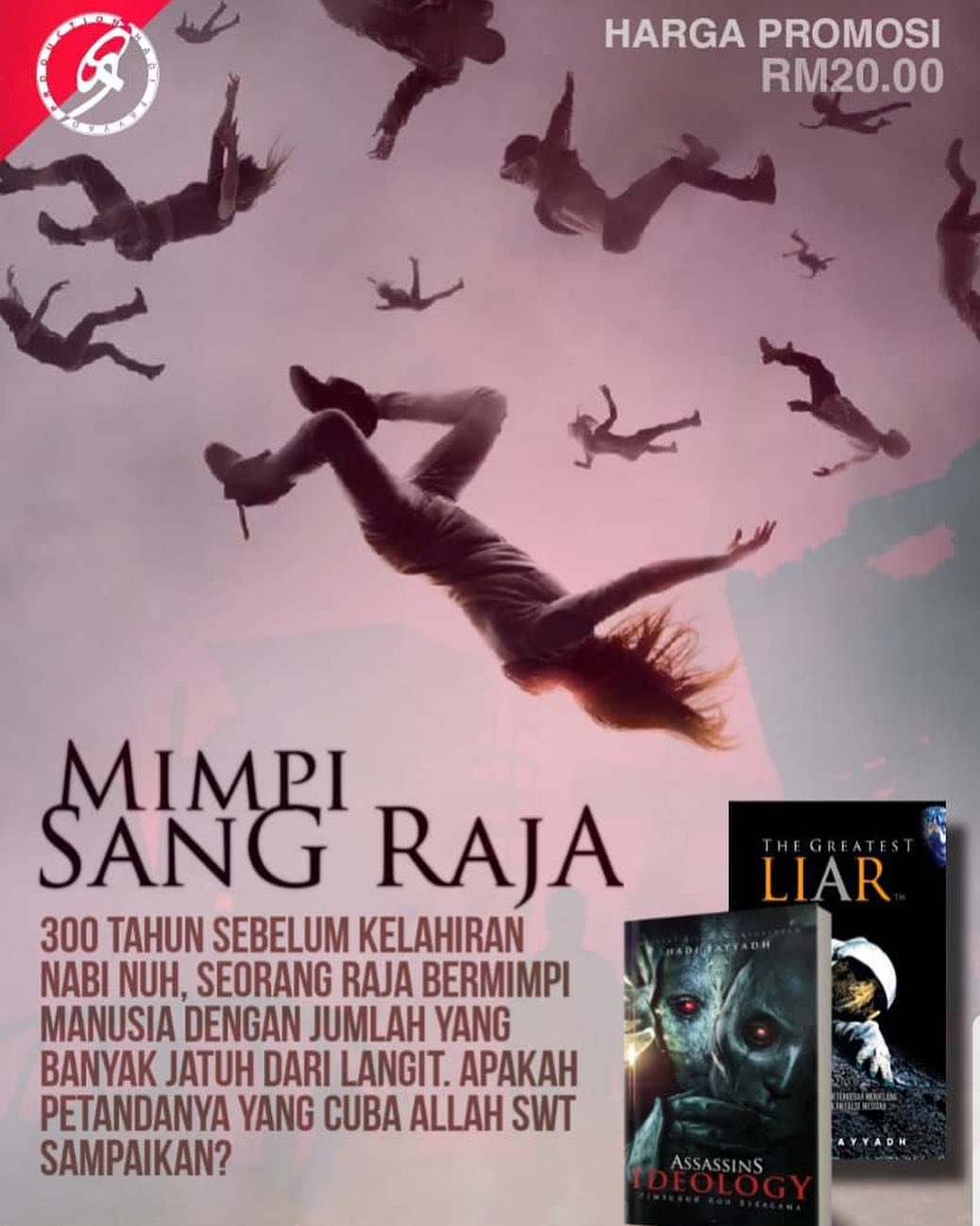 Pustaka.Ilmu.Bookstore - Ramai yang tidak tahu, disinilah bermulanya ...
