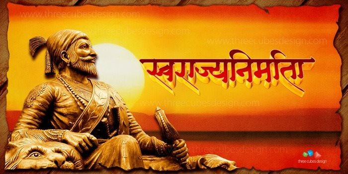 Janta Raja | Parbhani