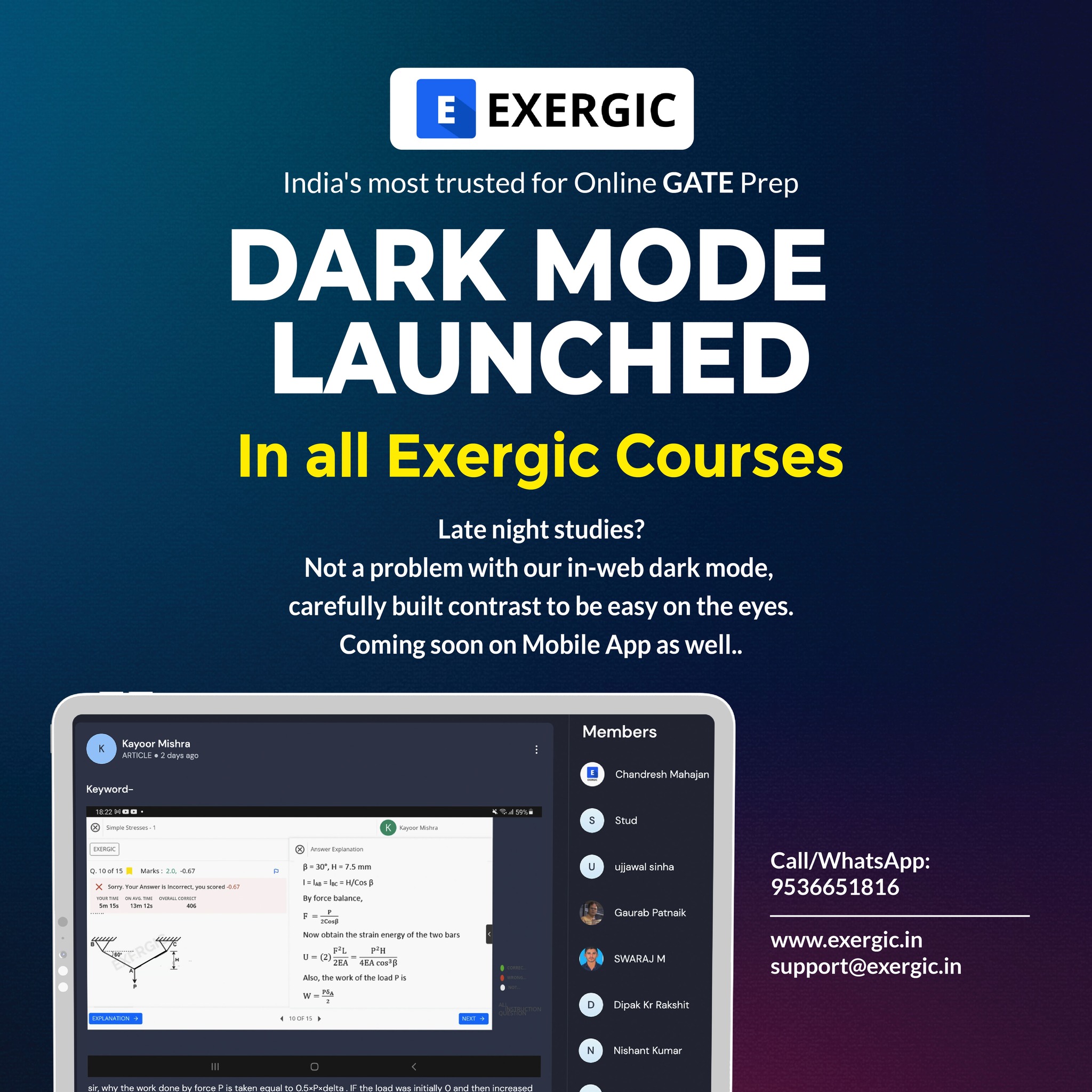 exergic-new-feature-dark-mode-now-launched-for-the-facebook