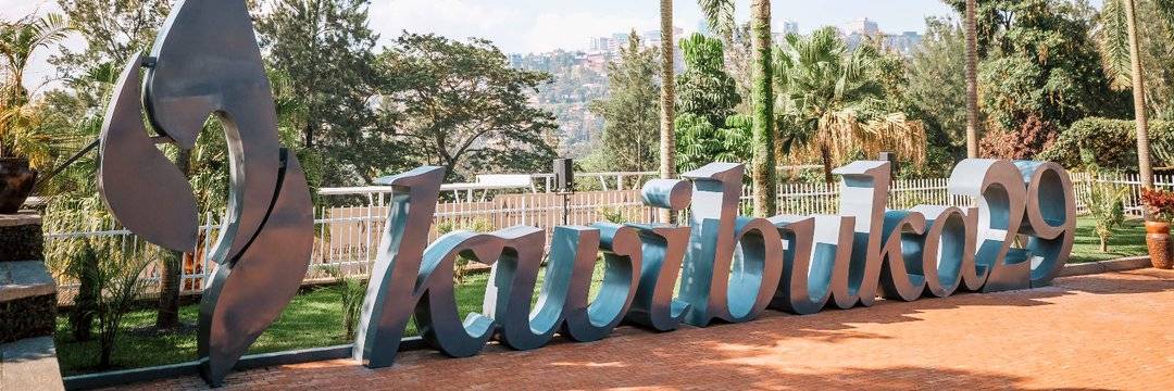 B-Axis | Kigali