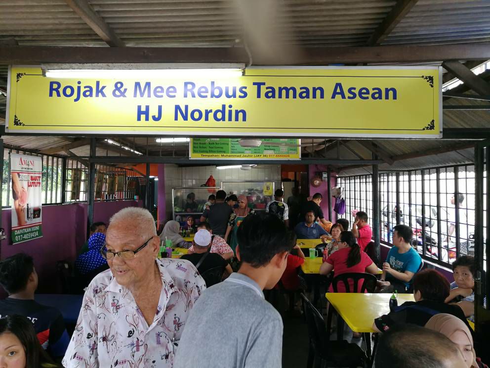 Gerai Rojak & Mee Rebus Hj.Nordin Taman Asean | Malacca City